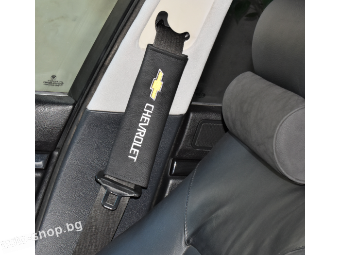 Предпазители за колани CHEVROLET
